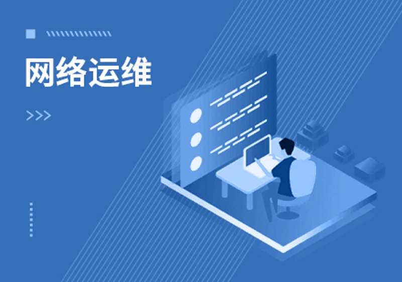如何选好一家北京软件开发公司?